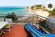 Apartamento en Salou - BAHÍA II HomeStay by Turismar